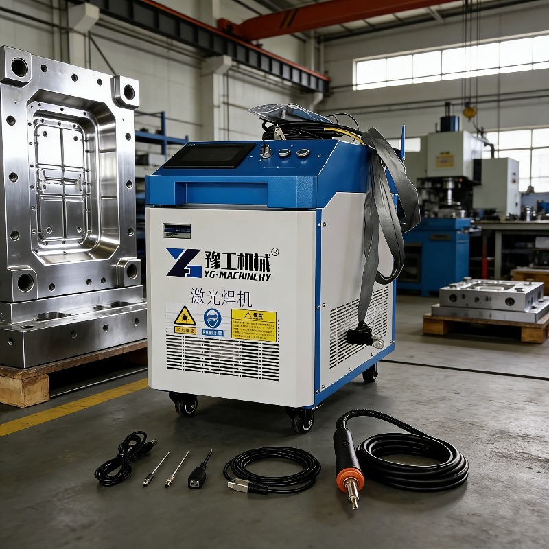Industrial Laser Rust Removal Machine - 工業用3-in-1パルスレーザー洗浄機 ポータブルファイバーレーザー溶接機・カッター・マーカー 高出力錆除去金属加工ツール