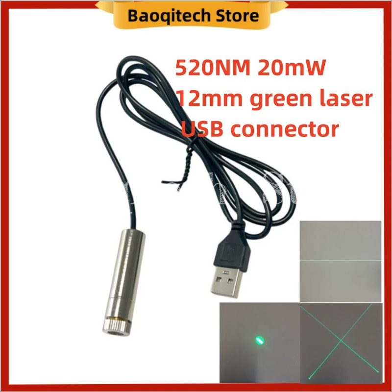 Fiber Laser Source 20W - 緑色のライトレーザーヘッド,USBコネクタ,5vモジュール,ストレートライン,クロスステッチ,520nm,20mw,12mm