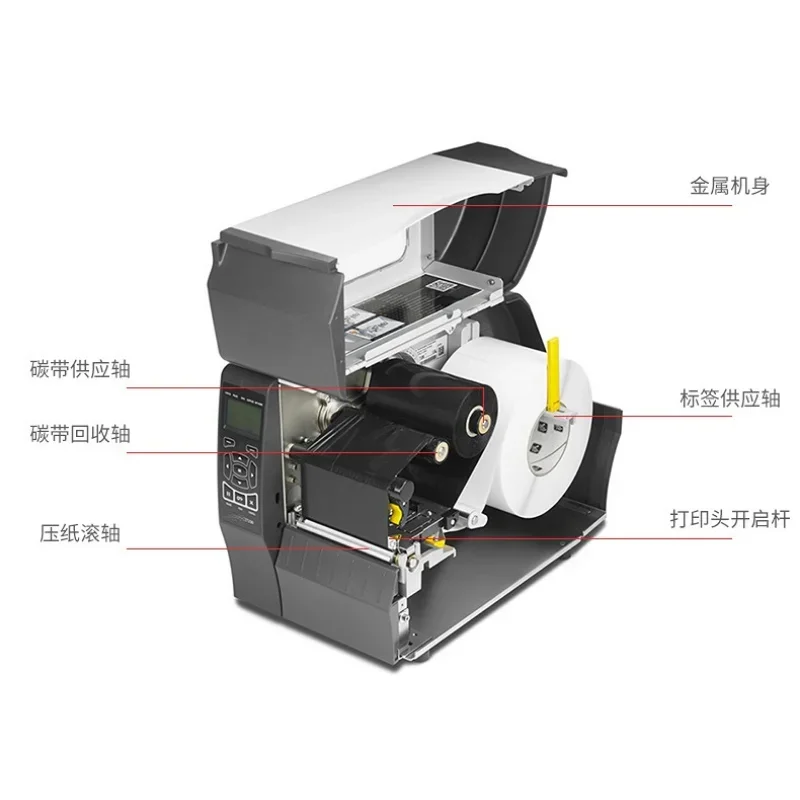 ZT230 203dpi産業用プリンター バーコード印刷機  - Industrial Laser Printer のレビューと価格