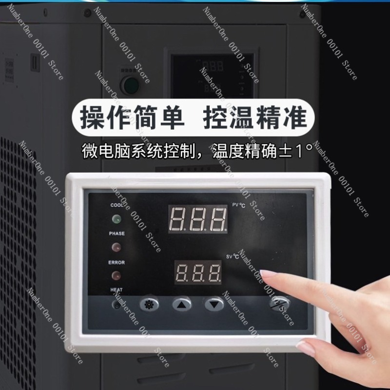 1HP産業用ウォーターチラー小型冷却機、レーザー彫刻、レーザ - Laser Industrial Chiller のレビューと価格
