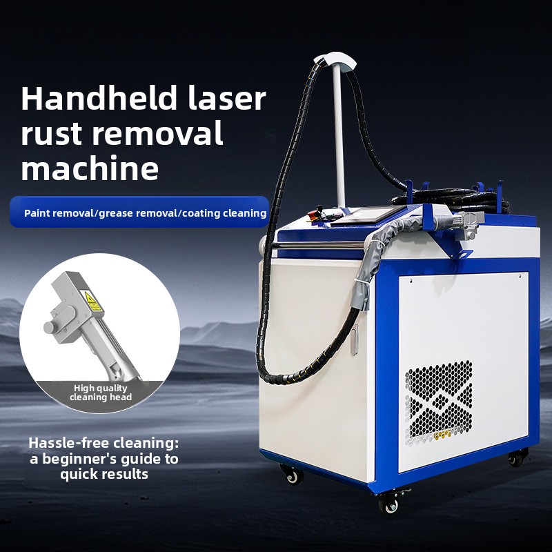 ポータブルハンドヘルド錆および塗料除去高出力産業グレードレー - Industrial Laser Rust Removal Machine のレビューと価格
