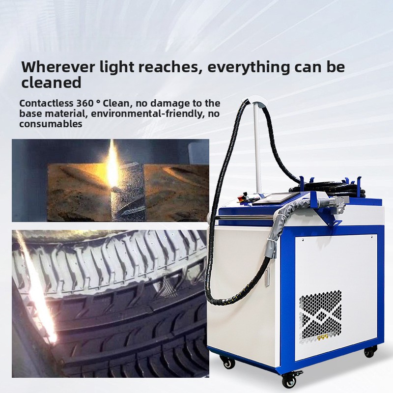 ポータブルハンドヘルド錆および塗料除去高出力産業グレードレー - Industrial Laser Rust Removal Machine のレビューと価格