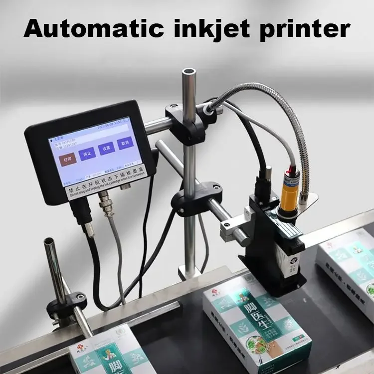 #   l オンライン産業用バーコードレーザーマーキングマシ - Industrial Laser Printer のレビューと価格