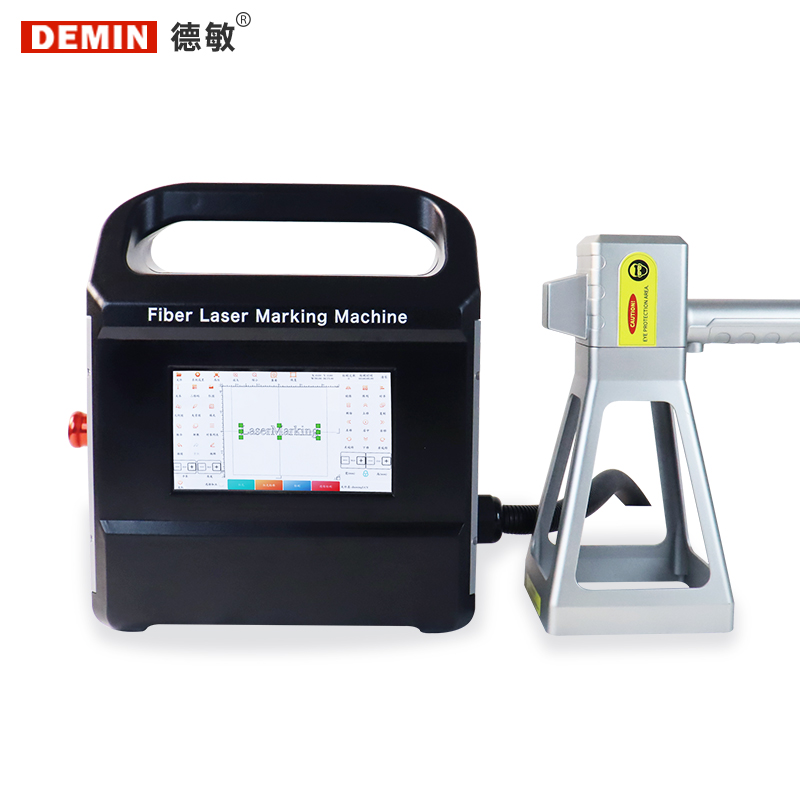 工業用ハンドヘルドレーザーコーディングマシン ファイバーレー - Industrial Handheld Laser Printer のレビューと価格