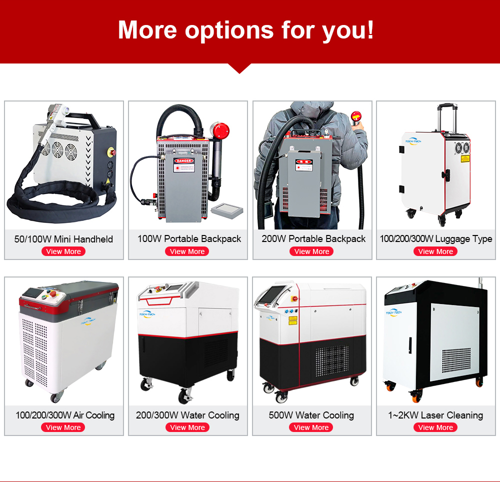 高品質産業用200w 300w 500Wハンドヘルドパルスレ - Industrial Laser Rust Removal Machine のレビューと価格