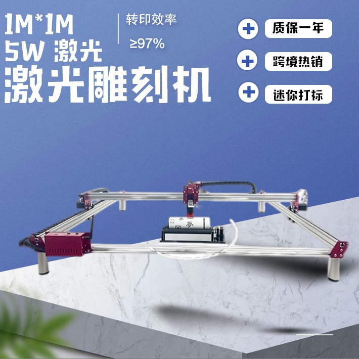 デスクトップレーザー印刷機、家庭用工業機器銘板金属自動電気刻 - Industrial Laser Printer のレビューと価格