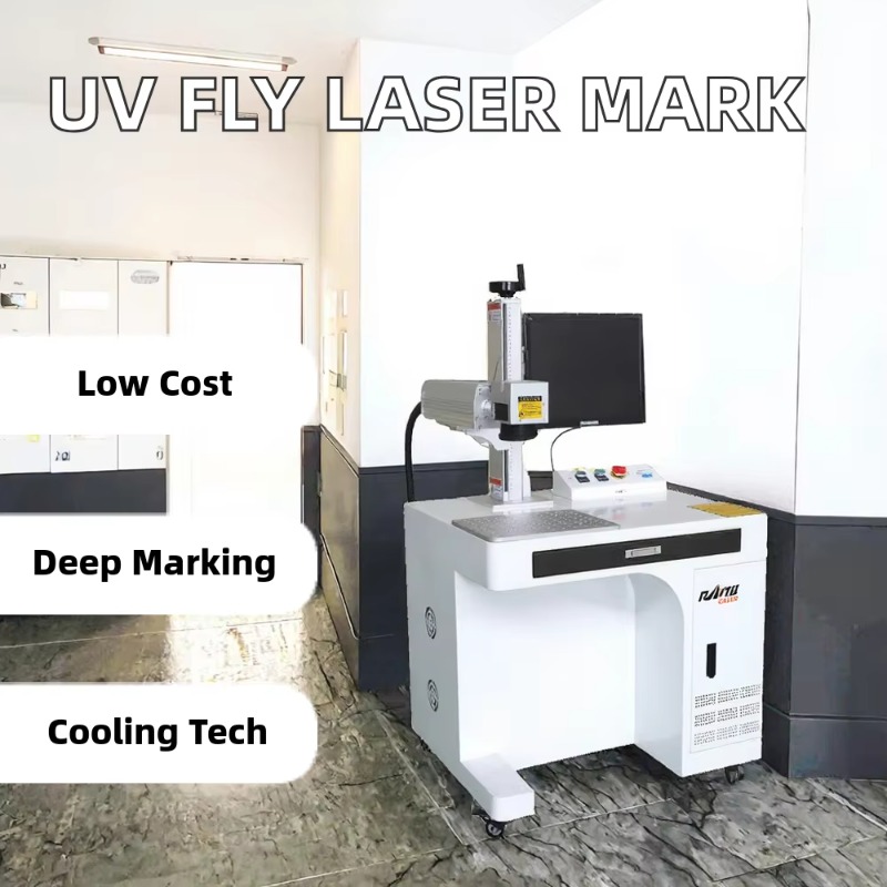 新入荷 UV フライレーザーマーキングマシン プリンター   - Industrial Laser Printer のレビューと価格