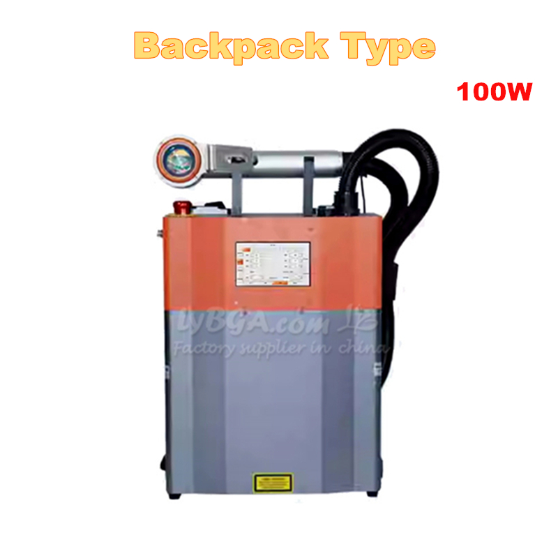 LY-LCG100A 100W パルスレーザー洗浄機 バック - Industrial Laser Cleaning のレビューと価格
