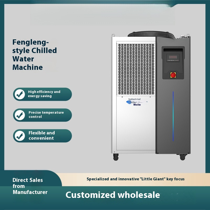 工業用5馬力空冷式チラーレーザーモールド射出成形小型冷凍機 - Laser Industrial Chiller のレビューと価格