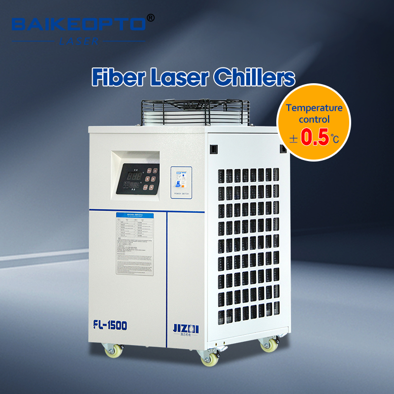 FL-1500 工業用水チラー 3000W 冷却能力高効率水 - Laser Industrial Chiller のレビューと価格