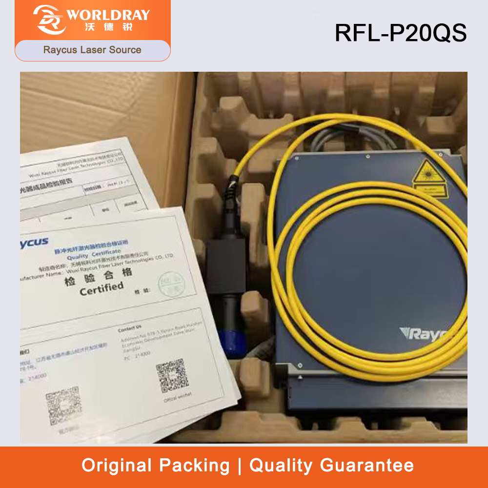 Raycus 20W Qスイッチパルスファイバーレーザーソー - Fiber Laser Source 20W のレビューと価格